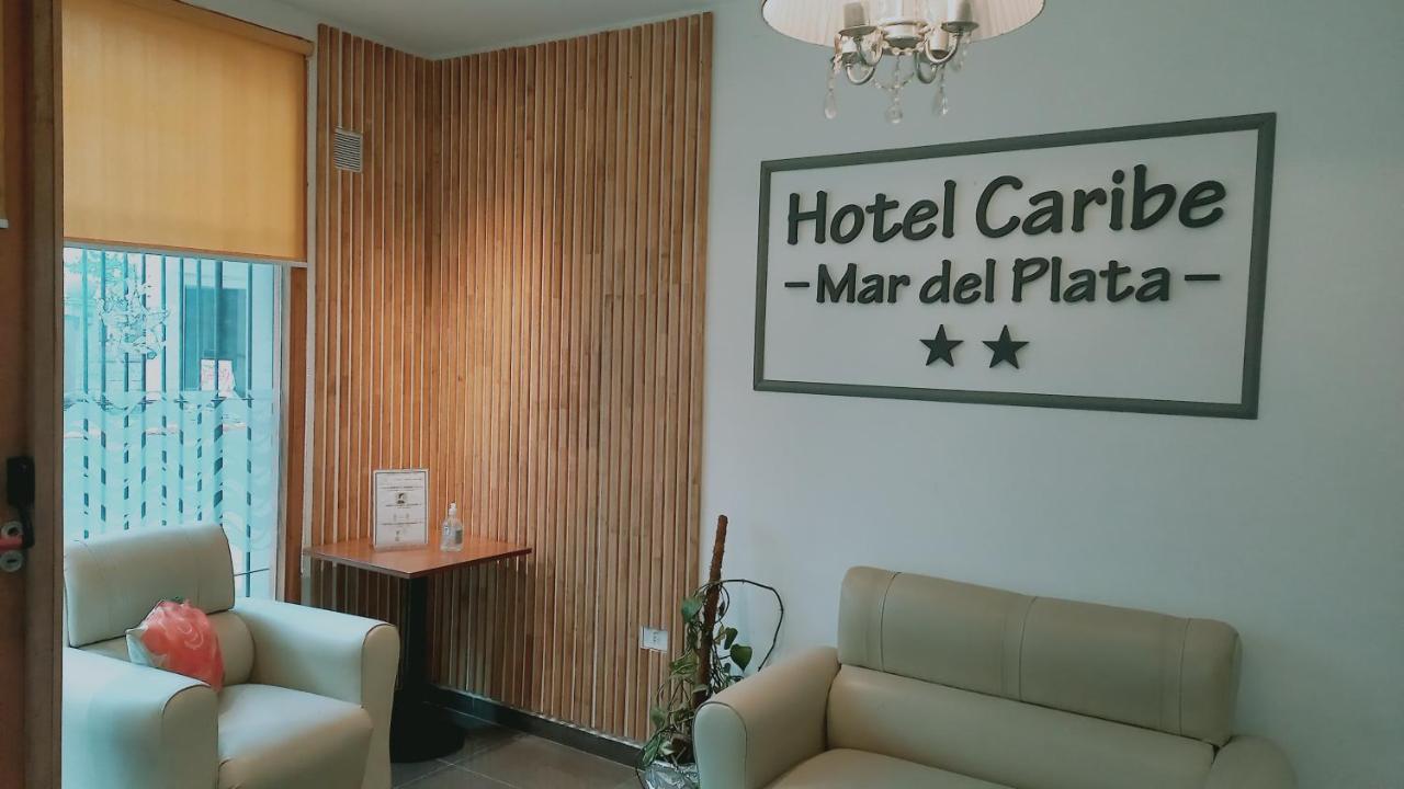 Hotel Caribe مار ديل بلاتا المظهر الخارجي الصورة